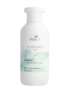 WELLA NUTRICURLS CURLS...