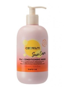 INEBRYA COND. ICE CREAM SUN CARE 300ML