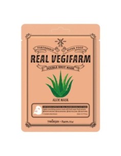 KBELLA MASCHERA VISO IN TESSUTO ALOE VERA FORHTESKIN